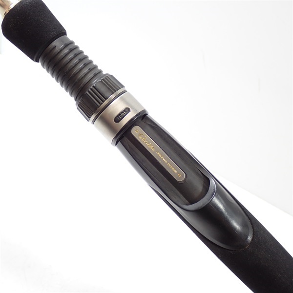 がまちぬ かせいかだスペシャル玄凪１．５